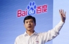 CEO Baidu là người giàu nhất Trung Quốc
