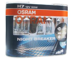H7 Night Breaker Plus