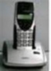 Điện thoại Dectphone Uniden AS-8111
