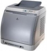 HP Color LaserJet 2600N Printer