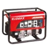 Máy phát điện Elemax3900EX