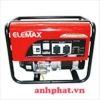 Máy phát điện ELEMAX SH3200EX - SH3900EX