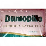 Gối cao su - Dunlopillo