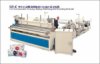 Máy sản xuất giấy cuộn vệ sinh