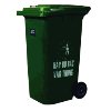 Thungracnhua/ thùng rác nhựa/Thùng rác vệ sinh/ thùng rác công cộng/Thùng nhựa đựng rác đa quy cách –