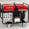 Máy phát điện ELEMAX   SH11500,SH11000