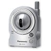 Camera mạng Panasonic BL-C131 CE