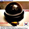 Camera  bán cầu trong nhà Hàn Quốc ECD-P520