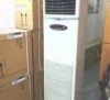 Nơi thi công lắp đặt máy lạnh tủ đứng toshiba