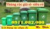 Công ty phân phối thùng rác 120L 240L giá rẻ