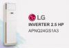 Cung cấp và lắp đặt máy lạnh LG APNQ24GS1A3