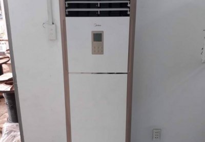 Khảo sát và báo giá lắp đặt máy lạnh tủ đứng