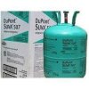 Gas R507 Chemours Dupont Suva