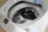 Sửa máy giặt quần áo Phường 12 Gò Vấp